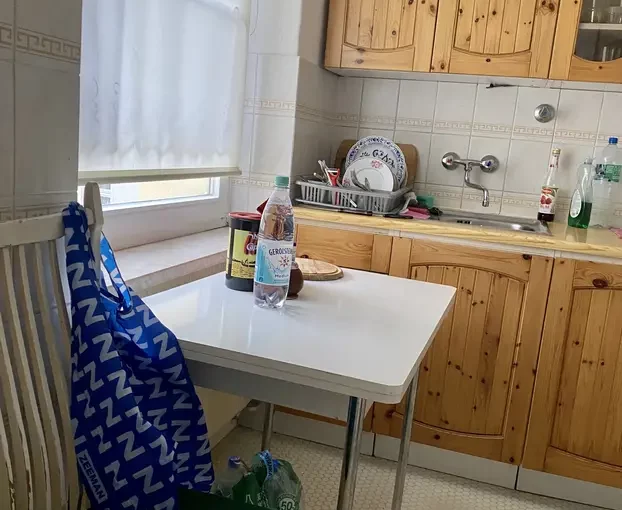 Küche
